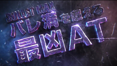 9C5DB66E-38BF-4184-A6DD-0A1EE3F43D1A