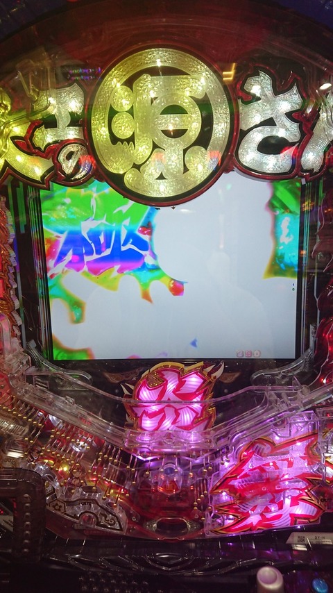 C7EB02B3-1348-4993-A2BB-99E834F99536