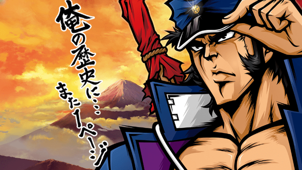 スクリーンショット 2024-06-20 033647_cleanup-min