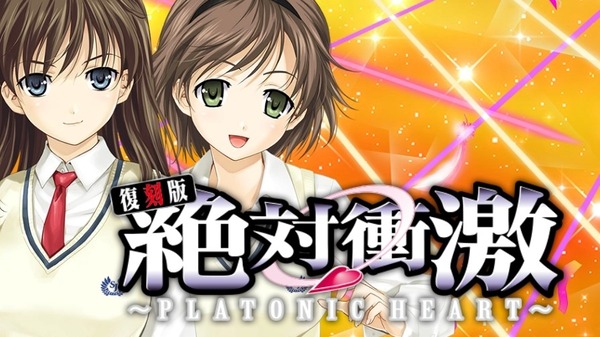 スクリーンショット_16-6-2025_235518_www.slot-zettaishougeki.jp