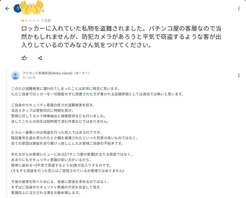 FHFYRt9aUAQ28SZ