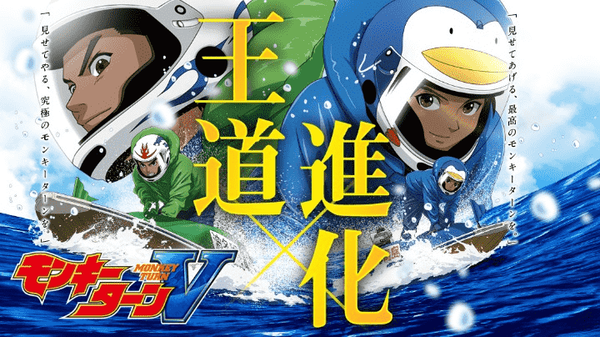 anb4v0be_cleanup-min