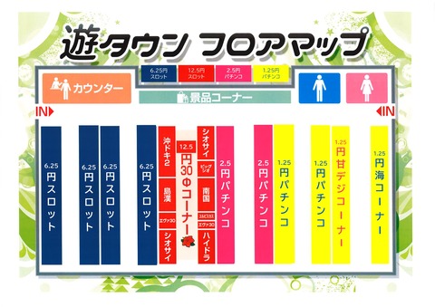 9322BD3E-4E8D-4D19-AC18-266A2630E698