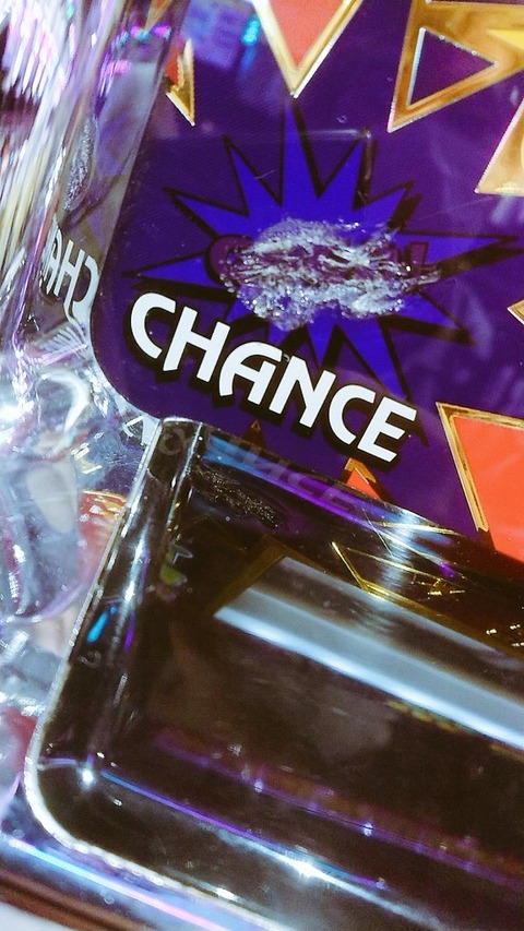 2B86B9B7-5C3D-426F-BBF0-FD59A2CD95BE