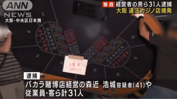 スクリーンショット 2023-10-01 171637-min