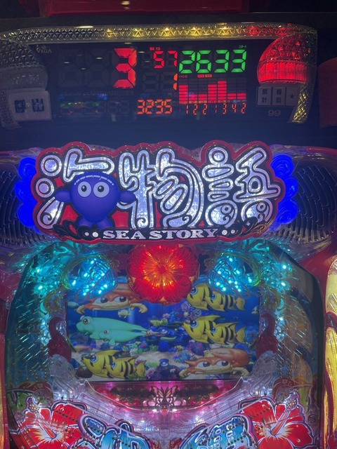 FSNfC1qaQAAbZ0V