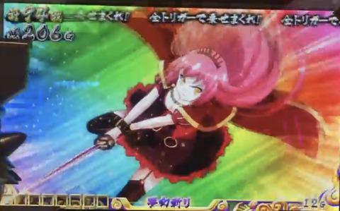 E7ABB53D-818E-420F-9F35-7F52CD0A6FEE