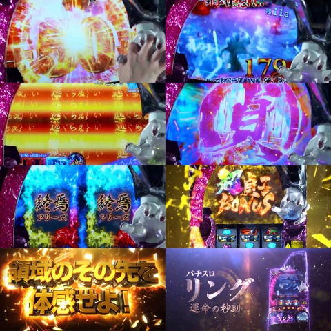 B64998B7-29BC-4CE7-A37E-1F2CA87B2CCE