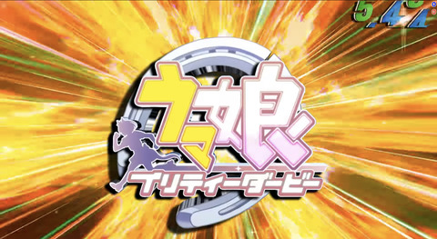 0C43A8B4-A4A6-4740-AF5C-ED5C550D5A09