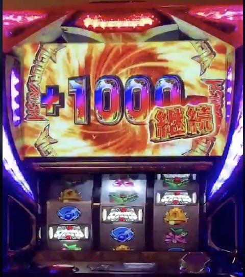 C1B28677-5770-44CA-A7BB-8BBFDB3D5B2C