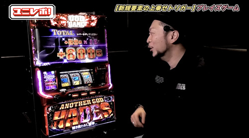 Tg77kkM