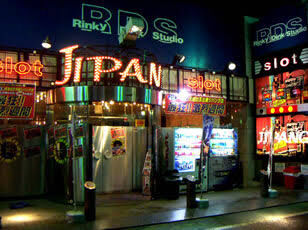 673AA3EC-88B7-4774-A761-1858EACEF335