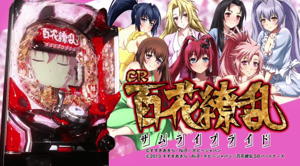 スクリーンショット 2023-04-15 151549-min