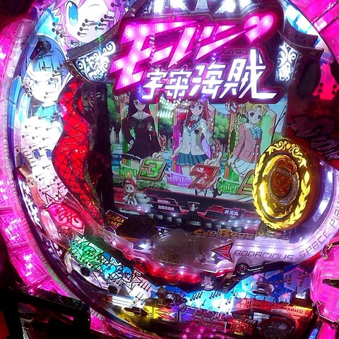 6749D3FE-7595-4866-AF6A-99C0CED043A8