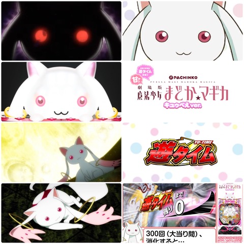 1A1B0233-547D-4BA1-A3CB-ED552AB92D5E