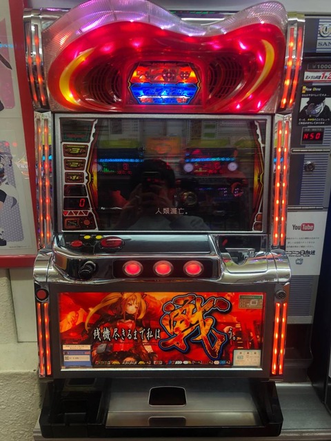 D41E6E6A-EB6D-4894-81C5-FF324D90857D