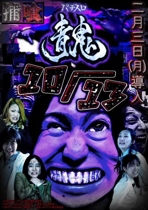 2CA24DAB-93D1-4A43-8E39-38388B819CEC