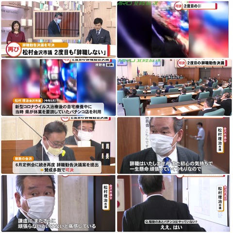 994774B4-9280-4B66-8F15-468D53C9FF11