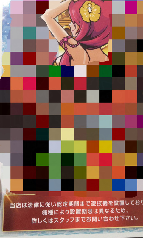 810E1F66-CA7F-4761-B328-49BFA0160076