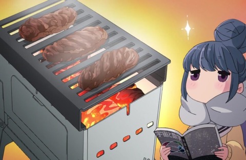 517C9E42-8C0F-482C-A0D2-FAB668CCB3B1