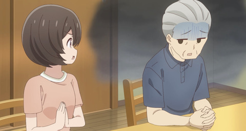 24E1014B-EF33-4EF1-B9F9-F103C297D670