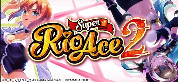 スクリーンショット_12-5-2026_232836_www.bing.com