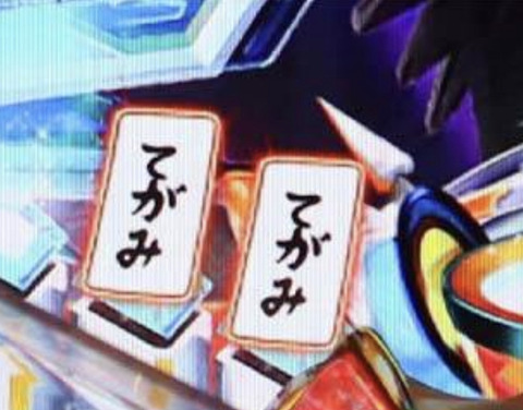 65D2A7AD-642B-49F8-9372-232842BC94E8