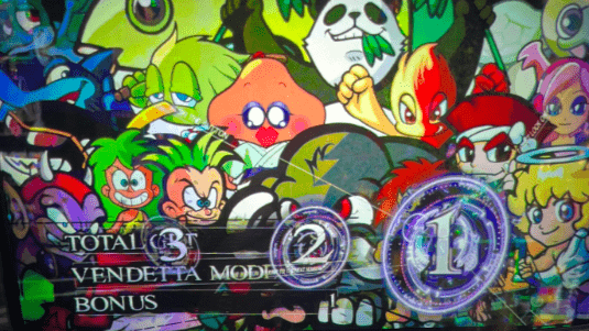 スクリーンショット 2023-10-21 151753-min