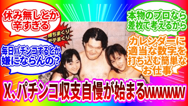 ダウンロード (3)_cleanup-min (2)