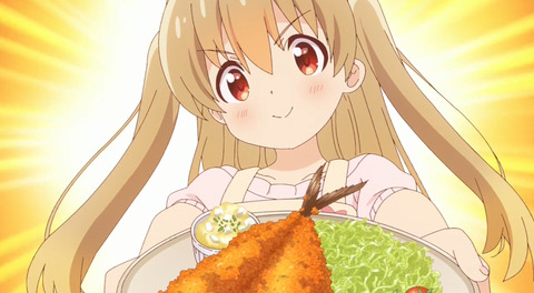 4607EA28-E267-4E1D-B8F3-A53C15E34EE0