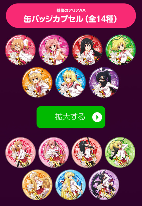 31C83032-7635-4DA9-8F51-4C40686CED4A