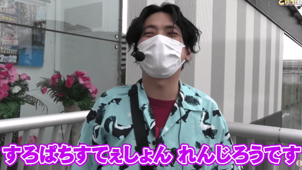 スクリーンショット 2023-10-16 023616-min