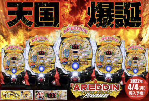 78F17C5F-11C0-46A2-AC4C-D6450B6225BF