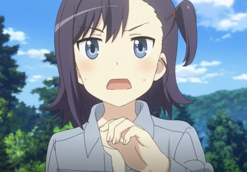 2E9B4D5A-89A7-45A8-8101-293FE6100A99