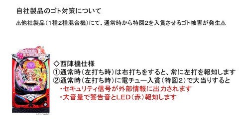 F0E2F19A-A72B-46B1-B3E2-A75DA54AD383