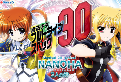 1D54A5D5-D1DD-4425-827A-644B6F681297