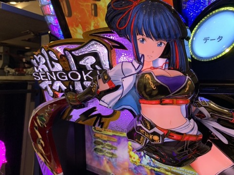 7431E6AC-BFD3-44D7-A03A-D9BE10AE6E01