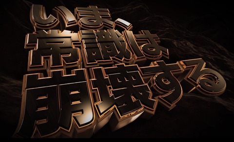 B7E45D3A-E1A3-41BC-BCB0-330F09B0FF2E