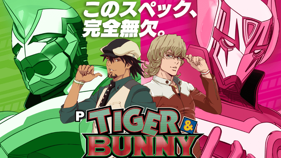 スクリーンショット_20221103_195234-min