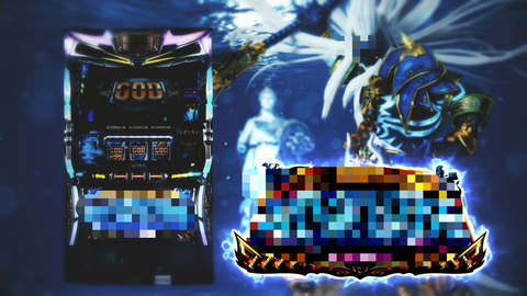 8CA4A92D-C876-4792-B24F-D9431B28E452