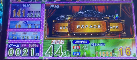 AB1E909D-B1D3-4F6F-9ABA-D5995E4D535A
