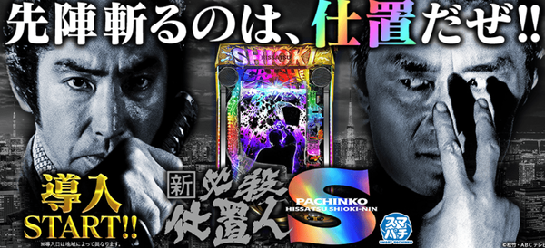 スクリーンショット 2023-04-26 101425-min