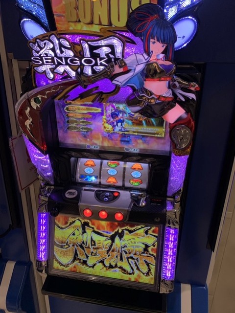 B840C261-E8E0-4BED-BB23-85AD0A8023FF