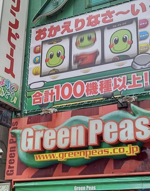 7A97F3CB-479D-48ED-90D4-4FE44C0A3044