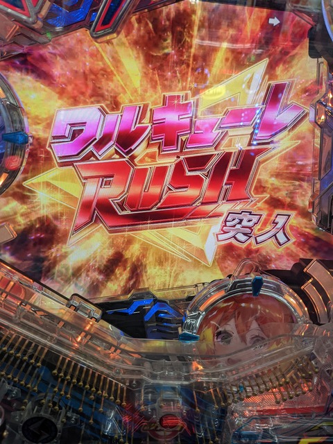 D6D71299-7203-4613-A7F0-C2C6CF7DE588