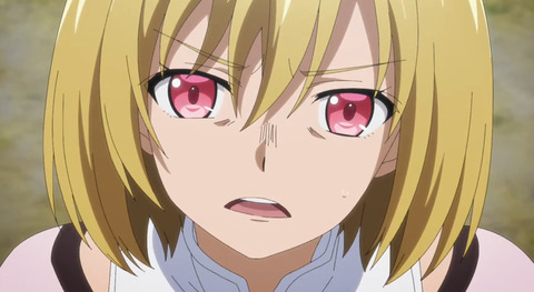 C8D5534D-B5FA-44EC-8720-2064F2DF6543