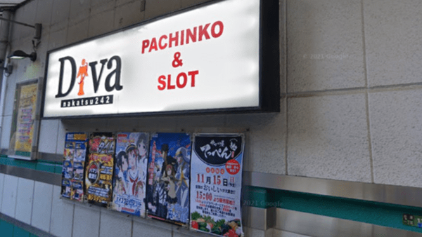 スクリーンショット 2023-06-21 182010-min