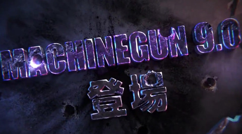 F525A721-7333-48EC-AA00-2AF74657DDA8