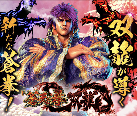 76904CF6-A001-485D-B871-5F1E235ADAD0