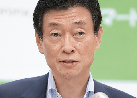 DB74413E-84FA-4330-8283-2BC8EC512F30